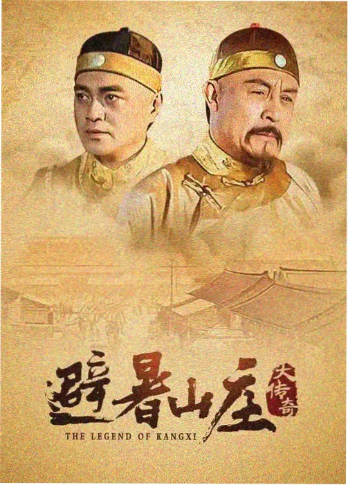 艳母动漫在线播放 新番