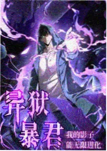 艳母动漫下载 高清资源